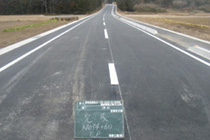 大渕道路舗装工事