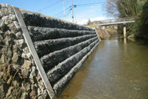 寺崎涸沼川護岸工事