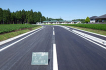 平町道路改良工事