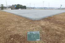 長兎路イベント広場