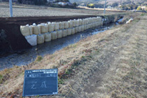 河川維持修繕工事