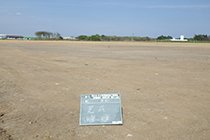茨城中央工業団地(笠間地区)造成工事（第7工区）