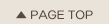 PAGE TOP